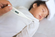 Baby illness medicine flu fever and thermometer