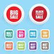 © trialhuni - Funky colorful sale and other special offer badges