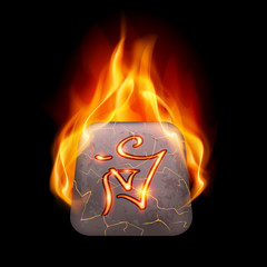 Burning stone with magic rune