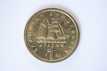 One drachma Greek coin