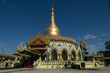 © irairaira - Myanmar. Yangon .Вirma