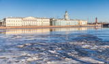 Fototapeta Młodzieżowe - Petersburg. Winter landscape with floating ice on Neva river