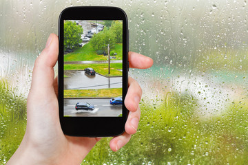 Poster - tourist photographs of shower in city