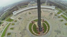 Central Museum Of Great Patriotic War And Victory Monument