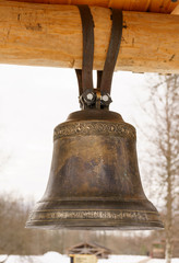 Vintage bell