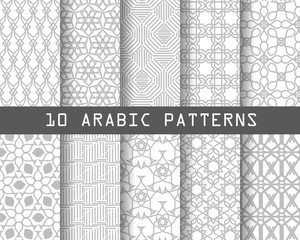 Wall Mural - 10 arbic patterns6 feb re