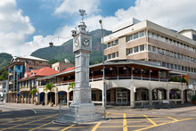 The Clock Tower Of Victoria, Seychelles