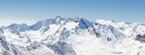 Fototapeta Góry - Panoramic Alpine Mountain View