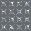 seamless background with cuneiform