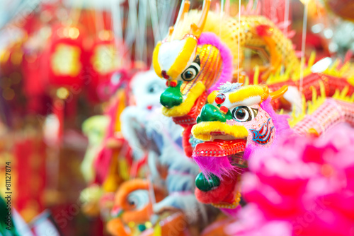 Photo Dragon Puppets in Singapore's Chinatown.