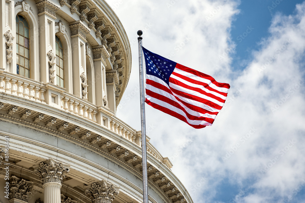 Washington DC Capitol detail on cloudy sky Stock Photo | Adobe Stock
