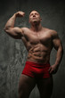 © Fxquadro - Bodybuilder with great body anatomy