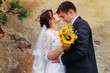 © syrotkin - Portrait Of Bridal Couple Outdoors