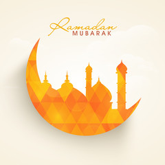 Wall Mural - Islamic Mosque on moon for Ramadan Kareem celebration.  