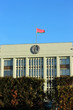 © heshixin - Минский городской исполнительный комитет с флагом Беларуси
