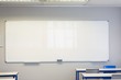 © WavebreakMediaMicro - Empty classroom in the college