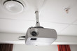 projector on the ceiling