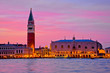 Doge's Palace and St Mark's Campanile in Venice