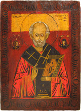 Icon Of St. Nicholas.