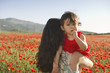 © FotoAndalucia - Mother and baby in spring image