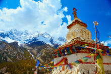 Stupa In Nepal
