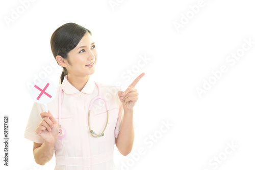 禁止の意思表示をするナース Stock Photo Adobe Stock 禁止の意思表示をするナース Stock Photo Adobe Stock
