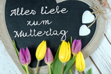 Fototapeta Na ścianę - Holztafel in Herzform mit Alles liebe zum Muttertag