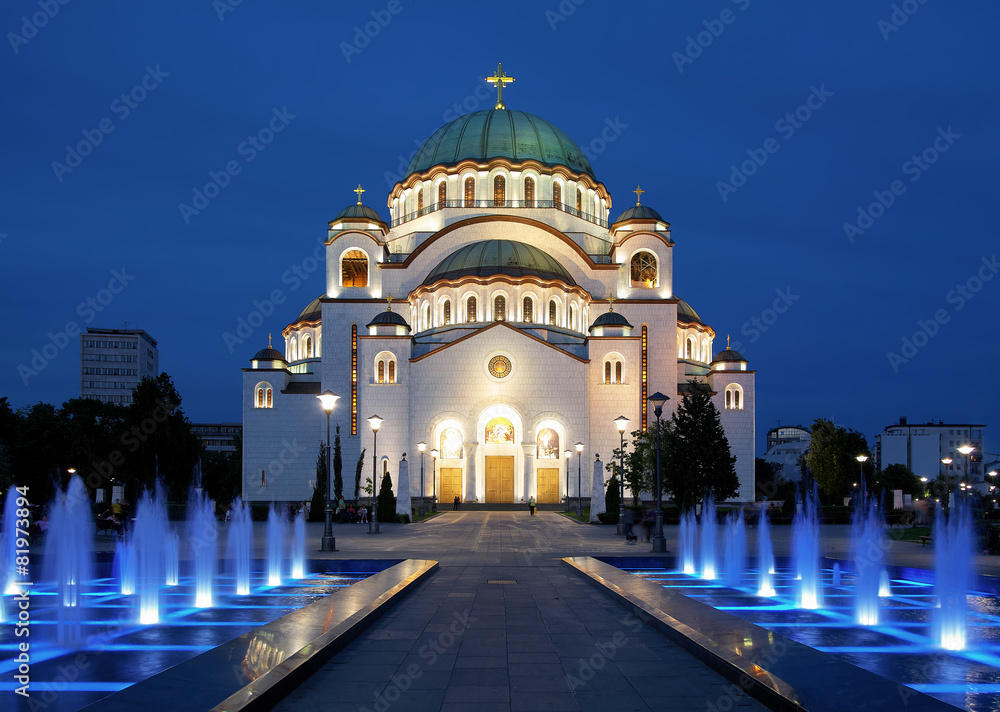 Obraz na płótnie Cathedral of Saint Sava in Belgrade w salonie