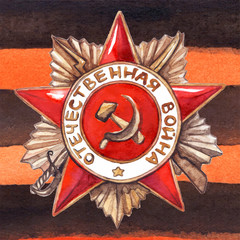 Wall Mural - Medal star ribbon 9 may the great patriotic war isolated