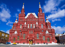 Historical Museum On Red Square, Russia