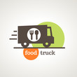 © Mimi Potter - food truck 2015_04 - 002