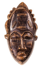 Ancient African Wooden Mask