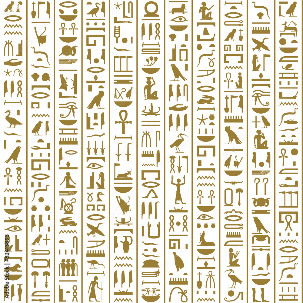 Ancient Egyptian Hieroglyphs Seamless Stock Vector | Adobe Stock