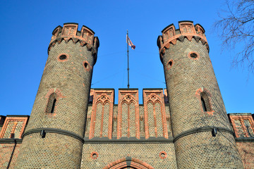 Sticker - Friedrichsburg gate. Kaliningrad (formerly Koenigsberg), Russia