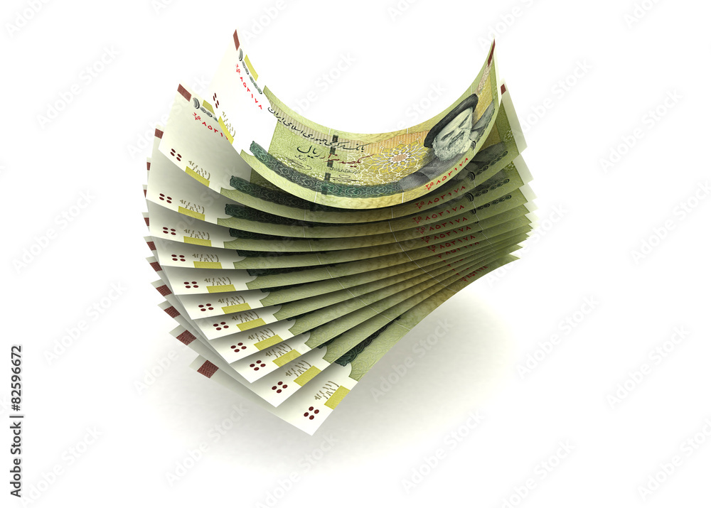 H Rial Iranian Rial Stock Illustration | Adobe Stock