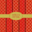 © krolja - Set of geometric national chinese seamless pattern. Collection