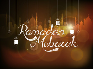 Sticker - Stylish text, lantern and mosque for Ramadan Kareem celebration.