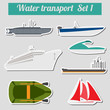 © a7880ss - Set of water transport icon  for creating your own infographics