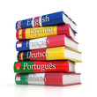 Stack of dictionaries, learning foreign language