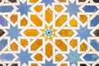 tile decorations in alhambra