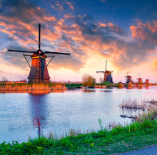 Dutch Windmills At Kinderdijk