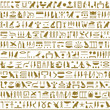 Ancient Egyptian Hieroglyphs Seamless Horizontal