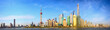 Shanghai skyline panorama, China
