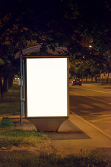 Wall Mural - Blank Bus Station Billboard at Night