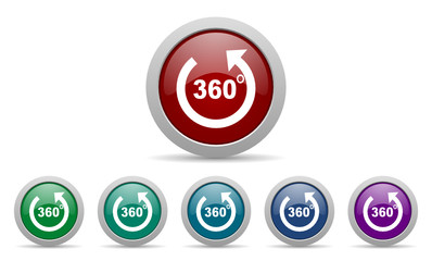 Aufkleber -  panorama vector web icon set