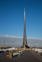 Moscow, The Monument To The Conquerors Of Space