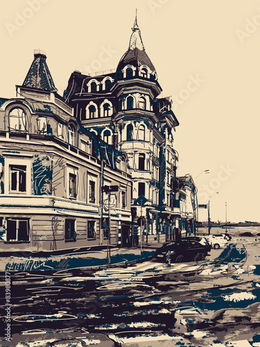 Fototapeta na wymiar sketch drawing of city Kyiv modern landscape, Podol, Ukraine