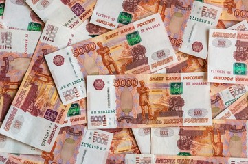 Wall Mural - Russian five thousand money background