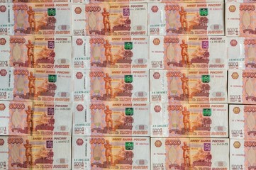 Wall Mural - Russian currency banknotes, five thousand rubles