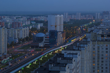 landscape Moscow city, Moscow, Russia